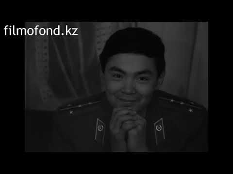 Видео: Я родом из Солдатово, Восточно Казахстанская область, 1987 год