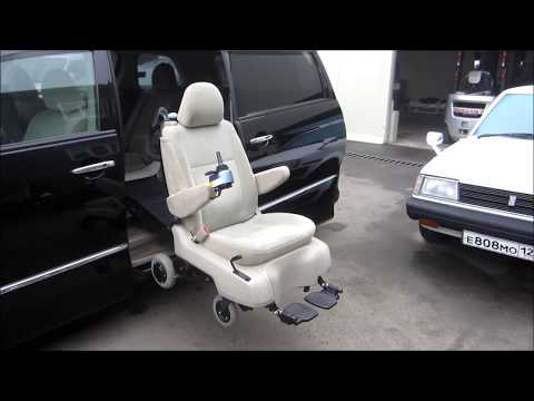Видео: Мобильное автокресло для людей с ограниченными возможностями
