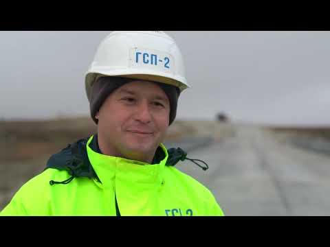 Видео: Дорога Бованенково – Харасавэй