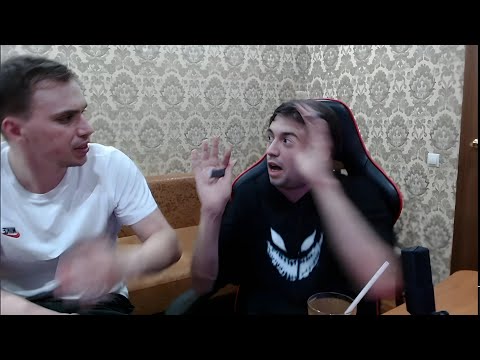 Видео: ГЛЕБ СДЕЛАЛ РАЗОБЛАЧЕНИЕ НА СКВАД  КИШКИ | КИШКИ СКВАД