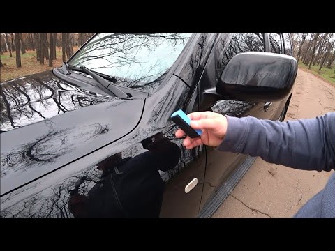 Видео: АВТОМОБИЛЬ БУДЕТ ВЫГЛЯДЕТЬ ЗАВОРАЖИВАЮЩЕ ЕСЛИ СДЕЛАТЬ ТАК