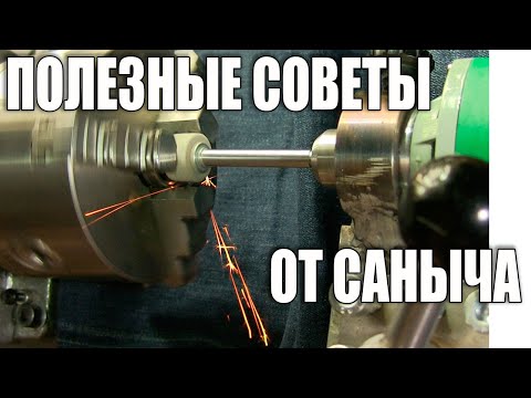 Видео: Шлифовка кулачков