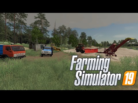 Видео: Farming simulator 19-совхоз рассвет-7-вывоз песка