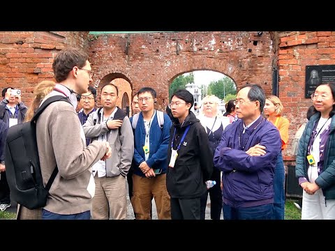 Видео: Укрепление научных связей