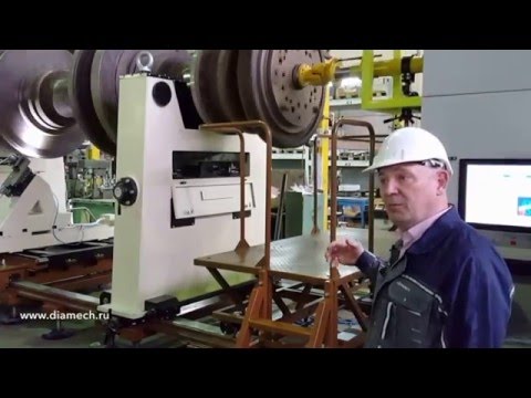 Видео: ДИАМЕХ: Балансировочный станок ВМ-36000 / DIAMECH: Balancing Machine BM-36000