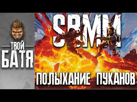 Видео: Что не так с SBMM? От чего горит у игроков в Apex Legends