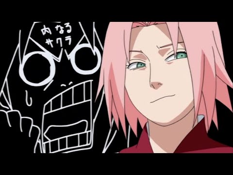 Видео: Наруто: Смешные Моменты#1 Уродина Сакура