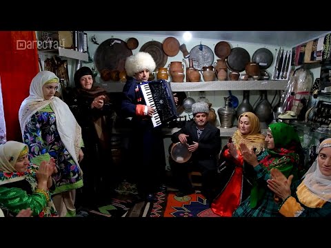 Видео: «Адамти ва замана». «Хранительница очага»