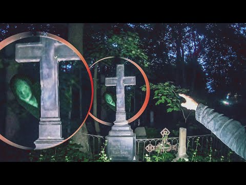 Видео: СТАРОЕ КЛАДБИЩЕ ПРИЗРАКОВ ✟ OLD GHOST CEMETERY