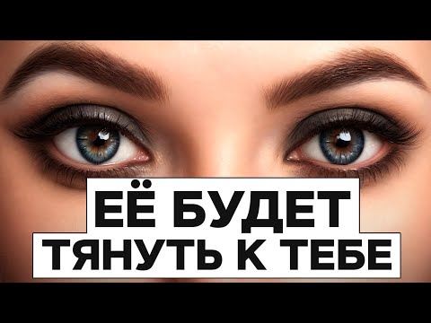 Видео: САМОЕ МОЩНОЕ ВИДЕО ПРО ОТНОШЕНИЯ! Личный опыт!