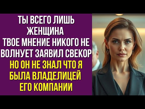 Видео: Почему все собираются здесь каждый месяц?