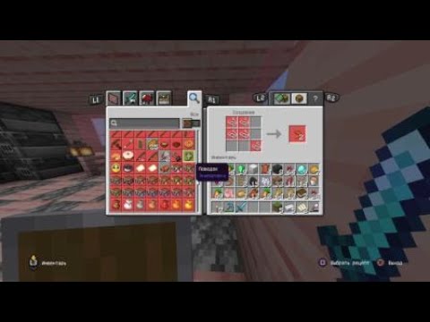 Видео: Minecraft выживание часть 44