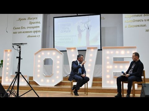 Видео: Ответы на вопросы - Станислав Грунтковский