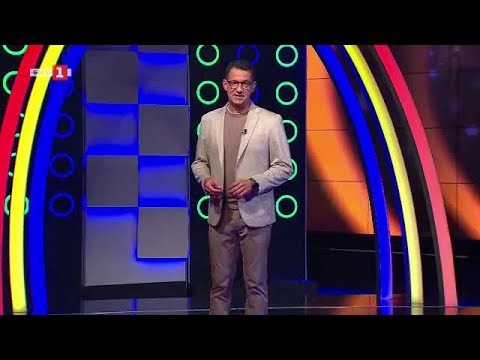 Видео: Последният печели - 08.10.2024