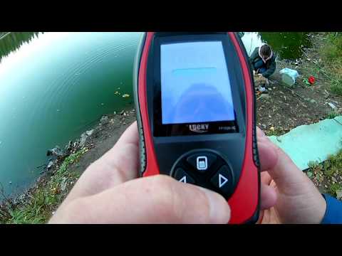 Видео: Дешевый Эхолот с алиэкспресс Lucky ff1108-1cw  проверка в работе на карасях.