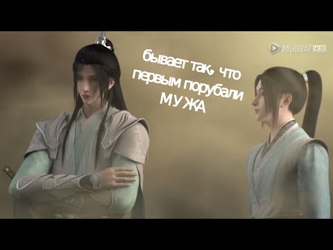 Видео: Магистр и Система || CRACK о зомби