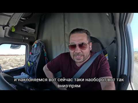 Видео: Супер полезное упражнения для водителя ￼#automobile #health #здоровье #sports