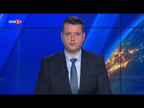 Видео: По света и у нас - 06.11.2025, 12:00 по БНТ