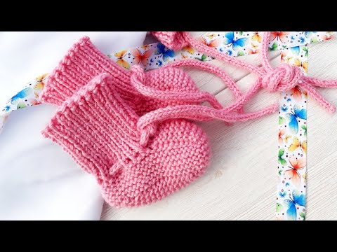 Видео: Простые пинетки спицами ( от 0 до 1года) /Пинетки бесшовные