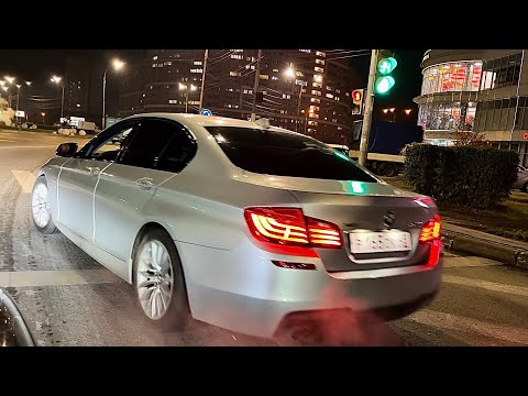 Видео: УСТРОИЛИ БАЛАГАН В ГОРОДЕ. ВЕЧЕРНИЕ ПОКАТУШКИ С КЕНТАМИ. ШАШКИ НА BMW F10