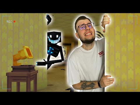 Видео: Попал в Minecraft Backrooms | Nerkin