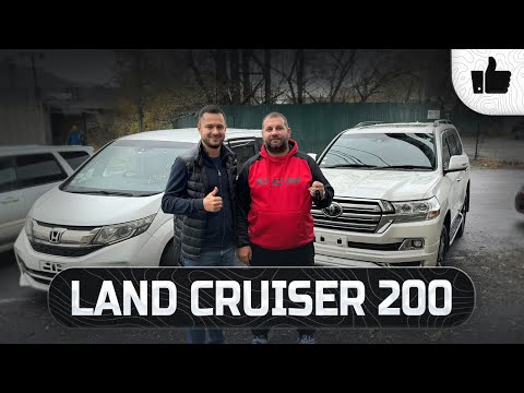 Видео: Отзыв клиента ES Transit - Toyota land Cruiser 200