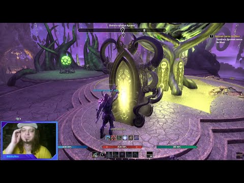 Видео: The Elder Scrolls Online-Стараюсь выбить набор-Светоч Обливиона из Бесконечного Архива(серия92)