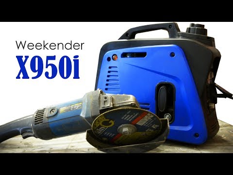 Видео: Инверторный бензиновый генератор Weekender X950i - Обзор генератора Викендер