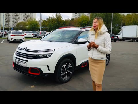 Видео: Ситроен С5 Aircross. Чудный или чудной? Очень дорого