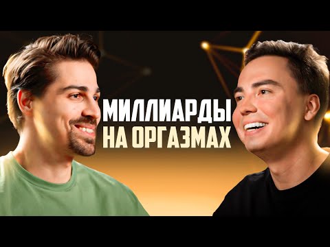 Видео: Почему ИНФОБИЗНЕС — это БУДУЩЕЕ ОНЛАЙН - БИЗНЕСА. Как начать масштабировать бизнес идеи с нуля