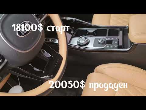 Видео: Истински автомобили от Корея, само на дилърските търгове!!!