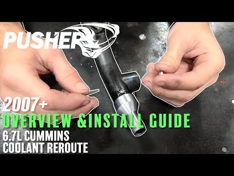 Видео: ОБЗОР / УСТАНОВКА: Изменение направления охлаждающей жидкости Pusher, Cummins 2007+ 6.7L