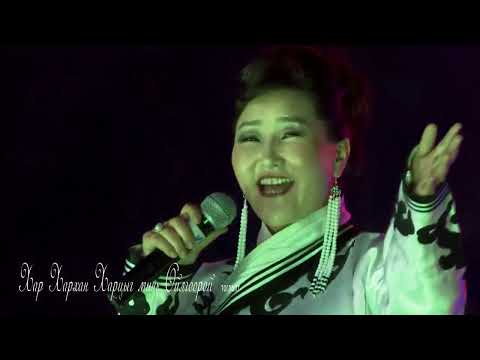 Видео: Otgontuya Duulan sanana aaviigaa Отгонтуяа Дуулан санана аавыгаа