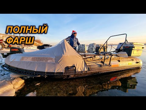 Видео: ЕСТЬ ВСЁ! НАВОРОЧЕННЫЙ SOLAR 470 RiB тестируем на воде.