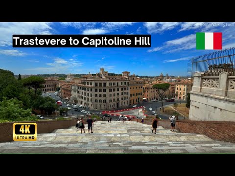Видео: Трастевере - Капитолийский холм через остров Тиберина - пешеходная экскурсия по Риму 4 км