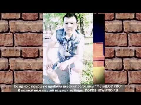 Видео: Майлуусуу Кокташ Макс