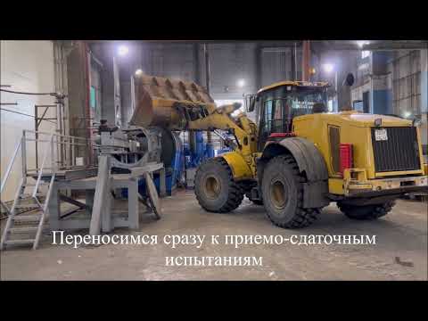 Видео: Полномасштабная утилизация шин