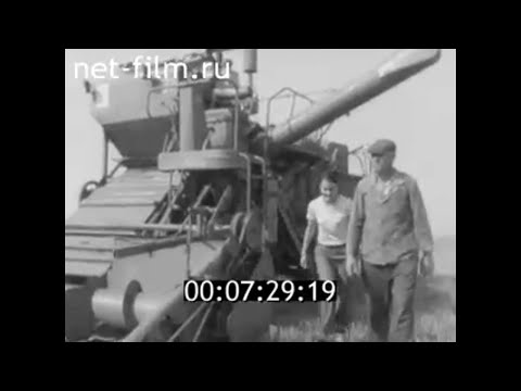 Видео: 1974г. Ровенский район Саратовская обл