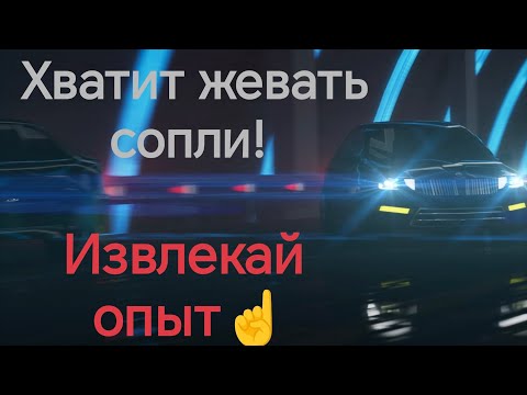 Видео: Боюсь женщин, так как тяжело выходил из прошлых отношений.