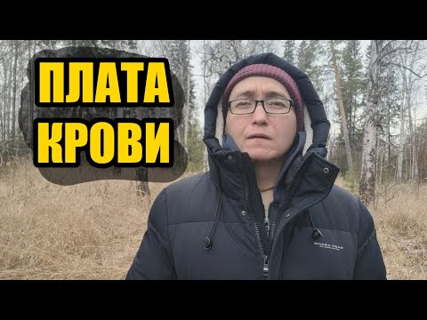 Видео: Когда жизнь ломает — просыпается твой дракон. Саморазвитие для мужчин