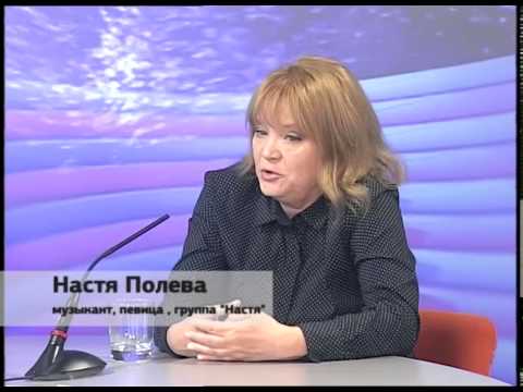 Видео: Музыка на ЕТВ. Настя и Егор.