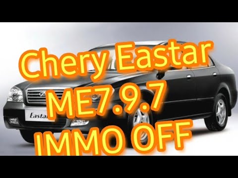 Видео: Отключение иммобилайзера Chery Eastar МЕ7.9.7 immo off Combiloader WinOls