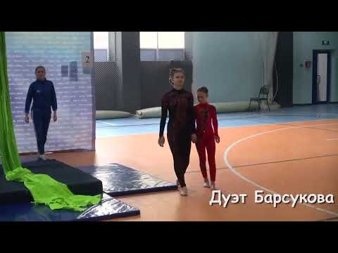 Видео: РТ 22 марта 2025 г. Алматы Дуэт #Алматы #aerial #aerialsilks #fyp #gymnast #kasef #foryou #fypシ