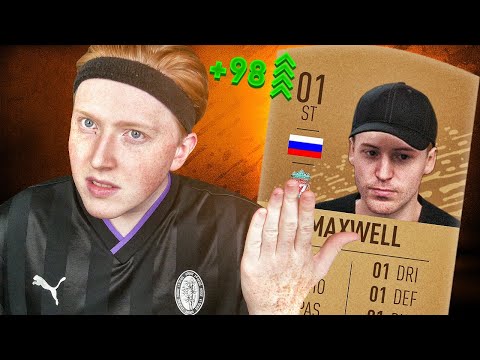 Видео: ЭКСПЕРИМЕНТЫ С ПОТЕНЦИАЛОМ ФИФА 20