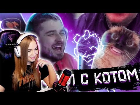 Видео: WESTY СМОТРИТ HARD PLAY СМОТРИТ ТЕМНАЯ СТОРОНА 15 МИНУТ СМЕХА ЛУЧШИЕ ПРИКОЛЫ ЯНВАРЬ 2020 , РЕАКЦИЯ