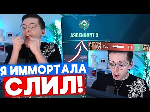 Видео: RECRENT ТЕСТИТ РАЗРЕШЕНИЕ 4:3 | Нарезка со стрима Рекрента #32