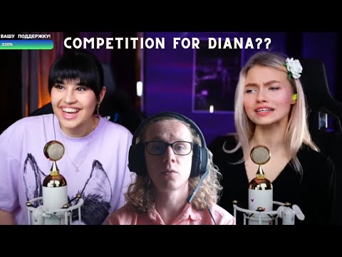 Видео: Music Fan Reacts - Human - Квашеная и Диана Анкудинова