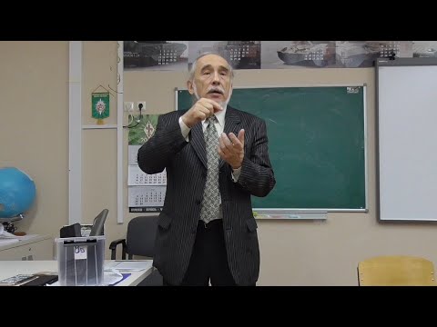 Видео: А.М.Рощин "Подготовительный курс по основам управления", лекция 11 из 16