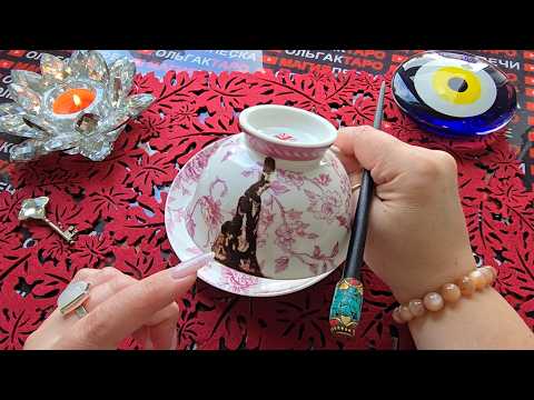 Видео: 😱НЕОЖИДАННЫЙ ПОВОРОТ⚡❗ ГОТОВИТ СУДЬБА ВАМ💯 А ВЫ И НЕ ЖДЕТЕ💥❗ Послание на кофейной гуще☕🧿