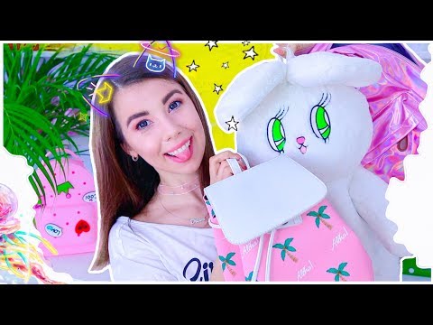 Видео: МОЯ КОЛЛЕКЦИЯ НЕОБЫЧНЫХ РЮКЗАКОВ С АЛИЭКСПРЕСС !!! НОВЫЙ ТЕЛЕФОН!!!